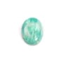 Cabochon amazonite du pérou, de forme ovale, 13x18mm x 1pc