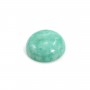 Blue cabochon of amazonite, in round shape, 8mm x 4 pcs