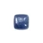 Cabochon Cyanite Rectangle 13x18mm x 1pc