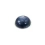 Cabochon Cyanite Rond 10mm x 1pc