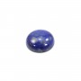 Cabochon Lapis-lazuli AA  Rond 15mm x 1pc
