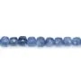 Cyanite cube faceted 5mm x 2pcs