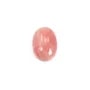 Cabochon de rhodochrosite rose, de forme ovale, et de taille 8x11mm x 1pc