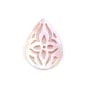 Nacre rose ajourée en forme de goutte 10x14mm x 1pc