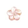 Nacre rose en forme de fleur à 5 pétales 15mm x 1pc