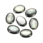 Nacre grise en forme d'ovale bombé 12x16mm x 4 pcs