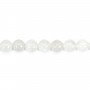 Round Moon Stone 7mm x 2pcs