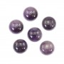 Cabochon amethyste rond 12mm x 1pc