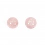 Quartz rose, semi-percé d'un côté, ronde 8mm x 5pcs
