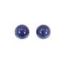 Sodalite semi-percé d'un coté rond 8mm x 4pcs