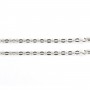 Chaîne en maille forçat, en argent 925 x 45cm