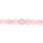 Pink quartz flat round 8mm x 8pcs