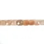 Orange sun stone, in a faceted squared shaped 8mm x 4cm