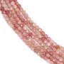Rhodonite rond facetté 2mm, qualité A x 39cm