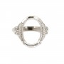 Anillo ajustable para cabujón 13x18mm - óxido de circonio y plata 925 rodiada x 1ud