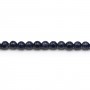 Saphir rund 4mm x 6 Stk.