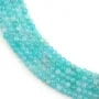 Peruvian round Amazonite 3mm x 39cm