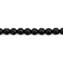 Pierre de lave rond 2mm x 39cm
