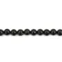Pierre de lave rond 3mm x 39cm