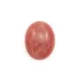 Rhodochrosite Oval Cabochon 15x20mm x 1pc