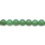 Aventurine Ronde 4mm x 20pcs