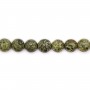 Serpentin rund 8mm x 38cm