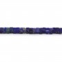 Lapis Lazuli lamelle carré 1x1.5mm x 38cm