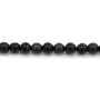 Augen des Falken rund 3mm x 39cm