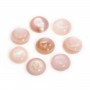 Cabochão de Madrepérola rosa redondo 8mm x 1 peça