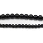 Pierre Noire Matte Ronde