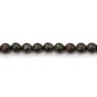 Bronzit rund 3.5mm x 39cm