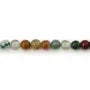 Perla di Agata Indiana 3mm | Pietra Naturale Multicolore