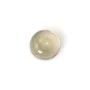 Smoky Quartz Round Cabochon 8mm | Natural Stone Supplier