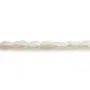 Freshwater cultured pearls, white, rice grain 3-3.5mm