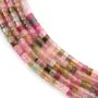 Fine Multicolor Tourmaline Bead | Creative Jewelry Components