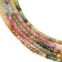 Multicolored tourmaline gradient faceted cube 2mm x 40cm
