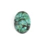 Afrikanischer ovaler Türkis-Cabochon 13x18mm x 1Stk