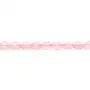 Natural Rose Quartz Drop Pearl | Fine Stone Wholesaler