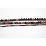 Tourmaline Ronde