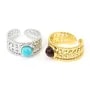 Anello regolabile alloro per cabochon 6mm - Acciaio inox 304 x 1pz
