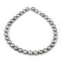 Perle de culture de Tahiti, ronde, 11 à 12.8mm - 34 perles - 39cm - qualité B