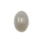 Cabochão de ágata cinza, de forma oval, 10x14mm x 4pcs