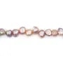 Perles de culture d'eau douce, multicolore, baroque, 5-6mm - Excentré x 37cm