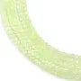 Round faceted lemon quartz 2mm x 38cm