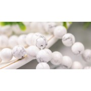 Howlite